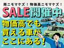 サムネイル2