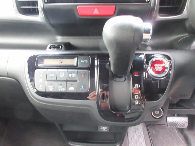 Ｎ－ＢＯＸスラッシュ Ｇ・ターボＡパッケージ　東海仕入　４ＷＤ　ターボ　ツートンカラー　純正ＳＤナビ　フルセグＴＶ　Ｂｌｕｅｔｏｏｔｈ　バックカメラ　ＥＴＣ　衝突被害軽減　ＨＩＤライト　ＦＯＧランプ　ステアリングスイッチ　クルーズコントロール（18枚目）