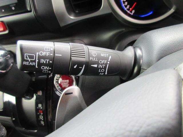 Ｎ－ＢＯＸスラッシュ Ｇ・ターボＡパッケージ　東海仕入　４ＷＤ　ターボ　ツートンカラー　純正ＳＤナビ　フルセグＴＶ　Ｂｌｕｅｔｏｏｔｈ　バックカメラ　ＥＴＣ　衝突被害軽減　ＨＩＤライト　ＦＯＧランプ　ステアリングスイッチ　クルーズコントロール（26枚目）