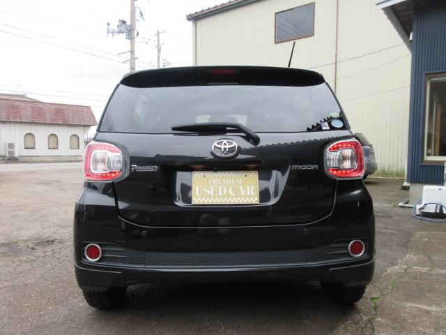 パッソ モーダ　Ｓ　東海仕入れ　禁煙車　スマートアシスト　ＳＤナビ　フルセグＴＶ　バックカメラ　Ｂｌｕｅｔｏｏｔｈ　ビルトインＥＴＣ　ＬＥＤライト　ＦＯＧランプ　ステアリングスイッチ　スマートキー　アイドリングストップ（6枚目）