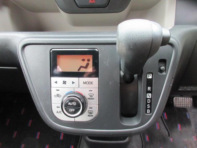 パッソ モーダ　Ｓ　東海仕入れ　禁煙車　スマートアシスト　ＳＤナビ　フルセグＴＶ　バックカメラ　Ｂｌｕｅｔｏｏｔｈ　ビルトインＥＴＣ　ＬＥＤライト　ＦＯＧランプ　ステアリングスイッチ　スマートキー　アイドリングストップ（16枚目）