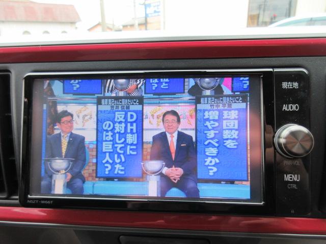 パッソ モーダ　Ｓ　東海仕入れ　禁煙車　スマートアシスト　ＳＤナビ　フルセグＴＶ　バックカメラ　Ｂｌｕｅｔｏｏｔｈ　ビルトインＥＴＣ　ＬＥＤライト　ＦＯＧランプ　ステアリングスイッチ　スマートキー　アイドリングストップ（18枚目）