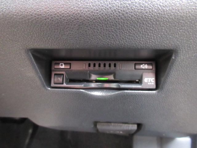 パッソ モーダ　Ｓ　東海仕入れ　禁煙車　スマートアシスト　ＳＤナビ　フルセグＴＶ　バックカメラ　Ｂｌｕｅｔｏｏｔｈ　ビルトインＥＴＣ　ＬＥＤライト　ＦＯＧランプ　ステアリングスイッチ　スマートキー　アイドリングストップ（21枚目）