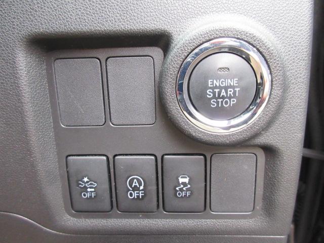 パッソ モーダ　Ｓ　東海仕入れ　禁煙車　スマートアシスト　ＳＤナビ　フルセグＴＶ　バックカメラ　Ｂｌｕｅｔｏｏｔｈ　ビルトインＥＴＣ　ＬＥＤライト　ＦＯＧランプ　ステアリングスイッチ　スマートキー　アイドリングストップ（23枚目）