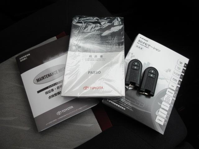 パッソ モーダ　Ｓ　東海仕入れ　禁煙車　スマートアシスト　ＳＤナビ　フルセグＴＶ　バックカメラ　Ｂｌｕｅｔｏｏｔｈ　ビルトインＥＴＣ　ＬＥＤライト　ＦＯＧランプ　ステアリングスイッチ　スマートキー　アイドリングストップ（24枚目）