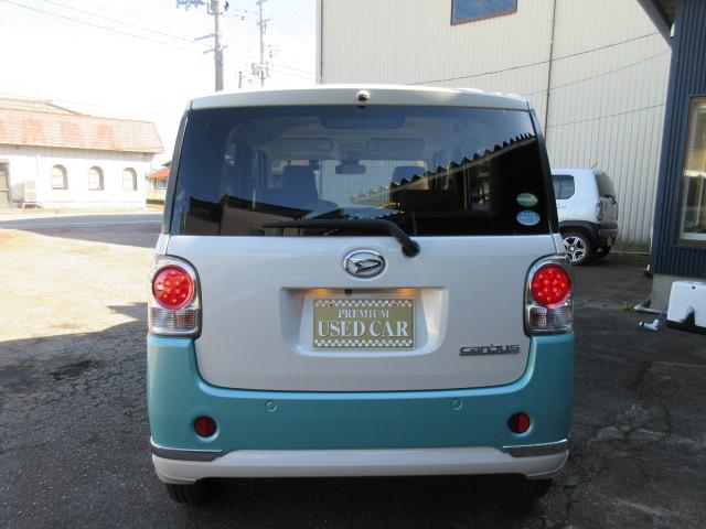 ムーヴキャンバス Gメイクアップ SAII 東海仕入 両側パワースライド 女性ワンオーナー 禁煙車 SDナビ フルセグTV Bluetooth バックカメラ ドライブレコーダー LEDライト FOGランプ(6枚目)