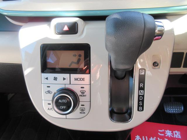 ムーヴキャンバス Gメイクアップ SAII 東海仕入 両側パワースライド 女性ワンオーナー 禁煙車 SDナビ フルセグTV Bluetooth バックカメラ ドライブレコーダー LEDライト FOGランプ(17枚目)