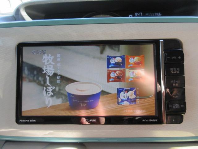 ムーヴキャンバス Gメイクアップ SAII 東海仕入 両側パワースライド 女性ワンオーナー 禁煙車 SDナビ フルセグTV Bluetooth バックカメラ ドライブレコーダー LEDライト FOGランプ(20枚目)