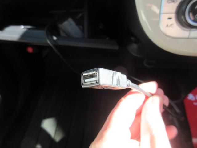 ムーヴキャンバス Gメイクアップ SAII 東海仕入 両側パワースライド 女性ワンオーナー 禁煙車 SDナビ フルセグTV Bluetooth バックカメラ ドライブレコーダー LEDライト FOGランプ(23枚目)