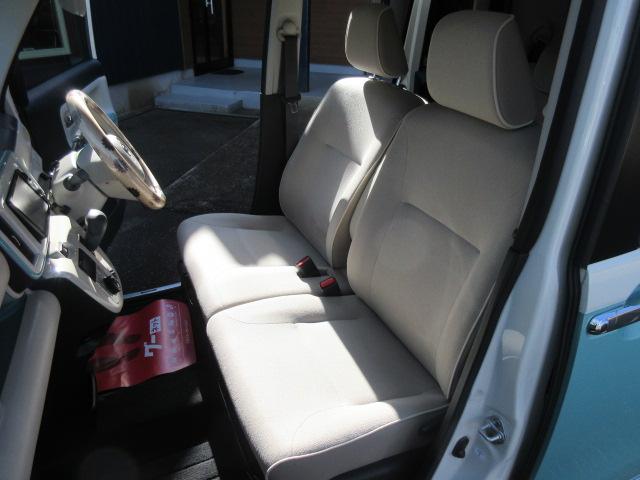 ムーヴキャンバス Gメイクアップ SAII 東海仕入 両側パワースライド 女性ワンオーナー 禁煙車 SDナビ フルセグTV Bluetooth バックカメラ ドライブレコーダー LEDライト FOGランプ(28枚目)