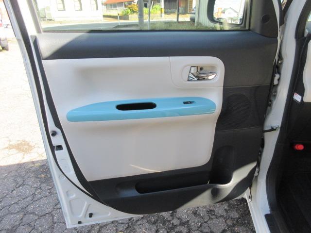 ムーヴキャンバス Gメイクアップ SAII 東海仕入 両側パワースライド 女性ワンオーナー 禁煙車 SDナビ フルセグTV Bluetooth バックカメラ ドライブレコーダー LEDライト FOGランプ(29枚目)