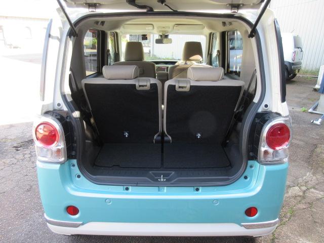 ムーヴキャンバス Gメイクアップ SAII 東海仕入 両側パワースライド 女性ワンオーナー 禁煙車 SDナビ フルセグTV Bluetooth バックカメラ ドライブレコーダー LEDライト FOGランプ(34枚目)