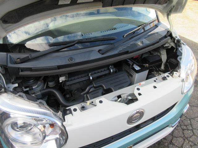 ムーヴキャンバス Gメイクアップ SAII 東海仕入 両側パワースライド 女性ワンオーナー 禁煙車 SDナビ フルセグTV Bluetooth バックカメラ ドライブレコーダー LEDライト FOGランプ(39枚目)