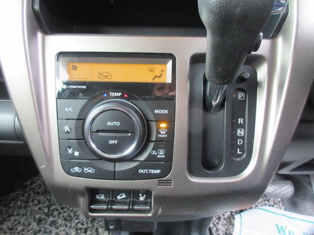 ハスラー ＪスタイルＩＩＩ　４ＷＤ　特別仕様車　純正８インチモニター　フルセグＴＶ　バックカメラ　Ｂｌｕｅｔｏｏｔｈ対応　ＥＴＣ　デュアルカメラブレーキサポート　ＨＩＤライト　ＦＯＧランプ　ステアリングスイッチ（17枚目）