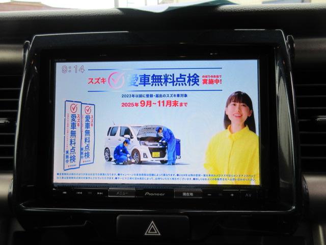 ハスラー ＪスタイルＩＩＩ　４ＷＤ　特別仕様車　純正８インチモニター　フルセグＴＶ　バックカメラ　Ｂｌｕｅｔｏｏｔｈ対応　ＥＴＣ　デュアルカメラブレーキサポート　ＨＩＤライト　ＦＯＧランプ　ステアリングスイッチ（18枚目）