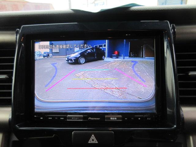 ハスラー ＪスタイルＩＩＩ　４ＷＤ　特別仕様車　純正８インチモニター　フルセグＴＶ　バックカメラ　Ｂｌｕｅｔｏｏｔｈ対応　ＥＴＣ　デュアルカメラブレーキサポート　ＨＩＤライト　ＦＯＧランプ　ステアリングスイッチ（19枚目）