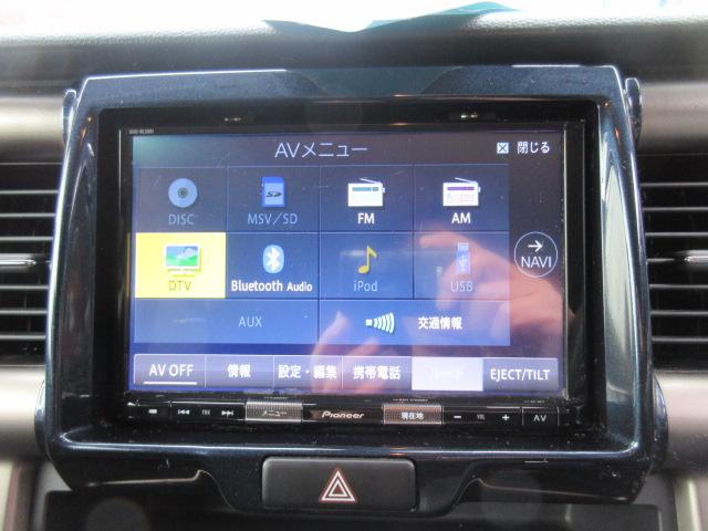 ハスラー ＪスタイルＩＩＩ　４ＷＤ　特別仕様車　純正８インチモニター　フルセグＴＶ　バックカメラ　Ｂｌｕｅｔｏｏｔｈ対応　ＥＴＣ　デュアルカメラブレーキサポート　ＨＩＤライト　ＦＯＧランプ　ステアリングスイッチ（20枚目）