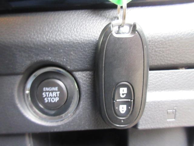 ハスラー ＪスタイルＩＩＩ　４ＷＤ　特別仕様車　純正８インチモニター　フルセグＴＶ　バックカメラ　Ｂｌｕｅｔｏｏｔｈ対応　ＥＴＣ　デュアルカメラブレーキサポート　ＨＩＤライト　ＦＯＧランプ　ステアリングスイッチ（21枚目）