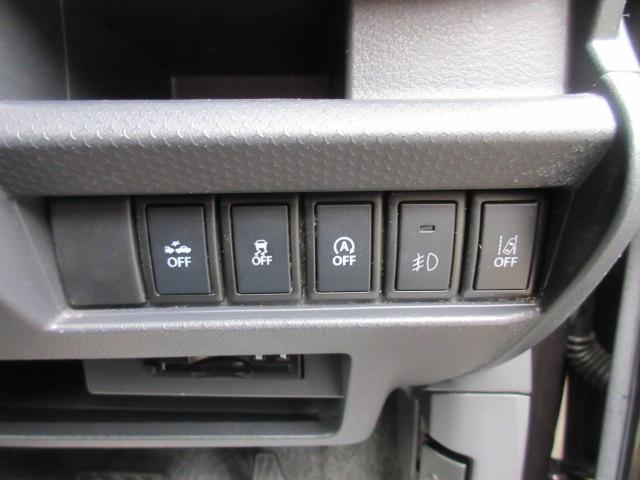 ハスラー ＪスタイルＩＩＩ　４ＷＤ　特別仕様車　純正８インチモニター　フルセグＴＶ　バックカメラ　Ｂｌｕｅｔｏｏｔｈ対応　ＥＴＣ　デュアルカメラブレーキサポート　ＨＩＤライト　ＦＯＧランプ　ステアリングスイッチ（22枚目）
