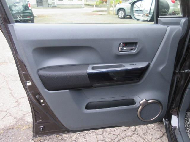 ハスラー ＪスタイルＩＩＩ　４ＷＤ　特別仕様車　純正８インチモニター　フルセグＴＶ　バックカメラ　Ｂｌｕｅｔｏｏｔｈ対応　ＥＴＣ　デュアルカメラブレーキサポート　ＨＩＤライト　ＦＯＧランプ　ステアリングスイッチ（26枚目）