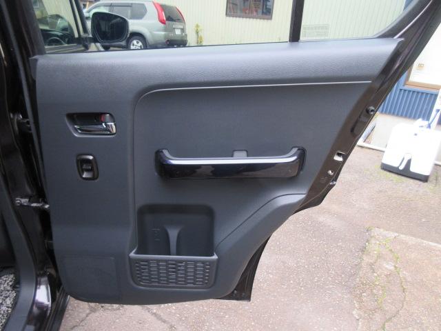ハスラー ＪスタイルＩＩＩ　４ＷＤ　特別仕様車　純正８インチモニター　フルセグＴＶ　バックカメラ　Ｂｌｕｅｔｏｏｔｈ対応　ＥＴＣ　デュアルカメラブレーキサポート　ＨＩＤライト　ＦＯＧランプ　ステアリングスイッチ（28枚目）