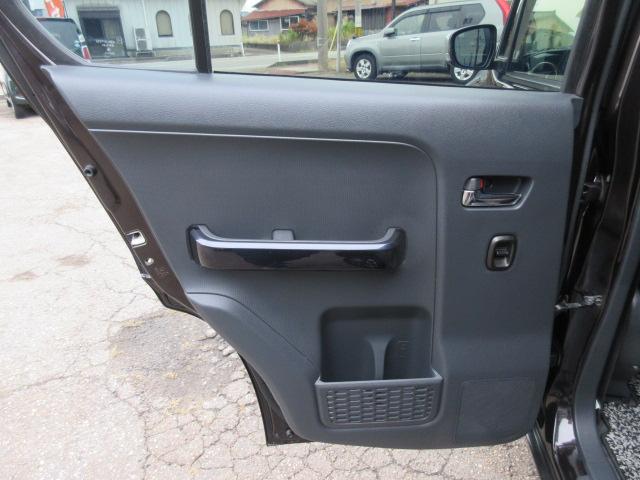 ハスラー ＪスタイルＩＩＩ　４ＷＤ　特別仕様車　純正８インチモニター　フルセグＴＶ　バックカメラ　Ｂｌｕｅｔｏｏｔｈ対応　ＥＴＣ　デュアルカメラブレーキサポート　ＨＩＤライト　ＦＯＧランプ　ステアリングスイッチ（30枚目）