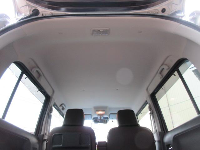 ハスラー ＪスタイルＩＩＩ　４ＷＤ　特別仕様車　純正８インチモニター　フルセグＴＶ　バックカメラ　Ｂｌｕｅｔｏｏｔｈ対応　ＥＴＣ　デュアルカメラブレーキサポート　ＨＩＤライト　ＦＯＧランプ　ステアリングスイッチ（33枚目）