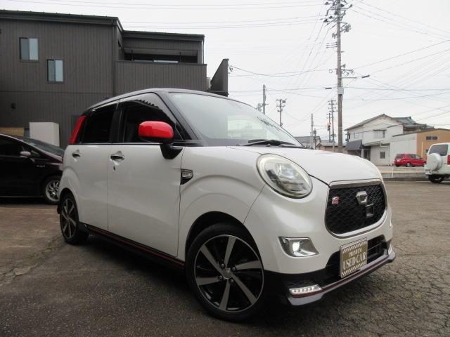 キャスト スタイルX SAII 東海仕入 禁煙車 インタークーラーターボ SDナビ ワンセグTV バックカメラ ETC シートヒーター LEDライト FOGランプ ステアリングスイッチ(3枚目)