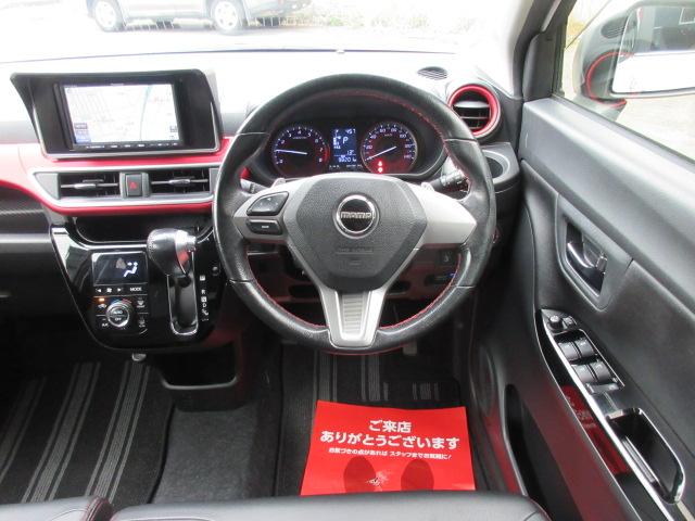 キャスト スタイルX SAII 東海仕入 禁煙車 インタークーラーターボ SDナビ ワンセグTV バックカメラ ETC シートヒーター LEDライト FOGランプ ステアリングスイッチ(14枚目)