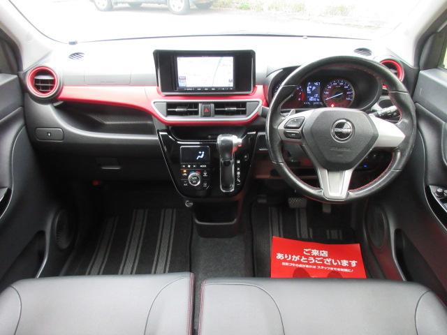 キャスト スタイルX SAII 東海仕入 禁煙車 インタークーラーターボ SDナビ ワンセグTV バックカメラ ETC シートヒーター LEDライト FOGランプ ステアリングスイッチ(15枚目)