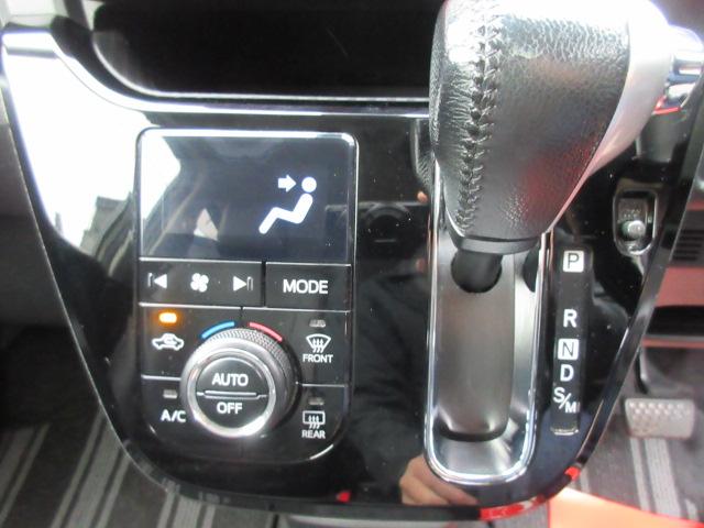 キャスト スタイルX SAII 東海仕入 禁煙車 インタークーラーターボ SDナビ ワンセグTV バックカメラ ETC シートヒーター LEDライト FOGランプ ステアリングスイッチ(16枚目)