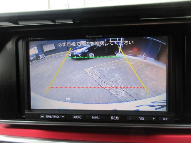 キャスト スタイルX SAII 東海仕入 禁煙車 インタークーラーターボ SDナビ ワンセグTV バックカメラ ETC シートヒーター LEDライト FOGランプ ステアリングスイッチ(19枚目)