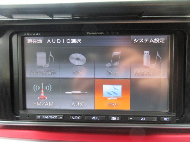 キャスト スタイルX SAII 東海仕入 禁煙車 インタークーラーターボ SDナビ ワンセグTV バックカメラ ETC シートヒーター LEDライト FOGランプ ステアリングスイッチ(20枚目)