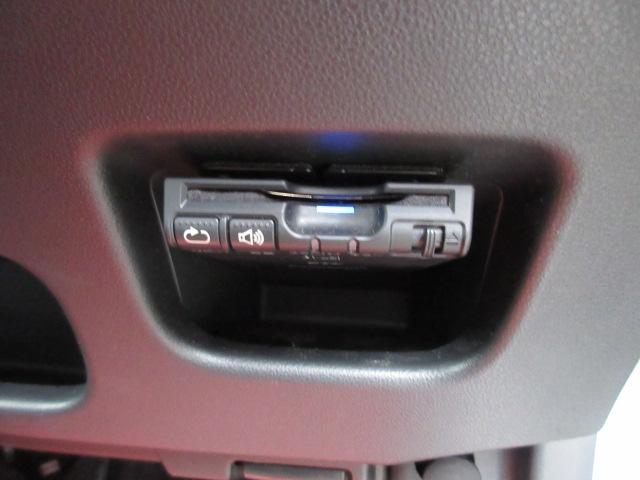 キャスト スタイルX SAII 東海仕入 禁煙車 インタークーラーターボ SDナビ ワンセグTV バックカメラ ETC シートヒーター LEDライト FOGランプ ステアリングスイッチ(21枚目)