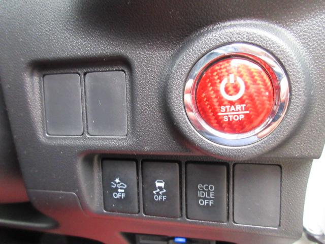 キャスト スタイルX SAII 東海仕入 禁煙車 インタークーラーターボ SDナビ ワンセグTV バックカメラ ETC シートヒーター LEDライト FOGランプ ステアリングスイッチ(22枚目)