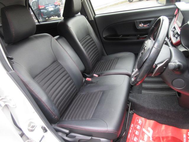 キャスト スタイルX SAII 東海仕入 禁煙車 インタークーラーターボ SDナビ ワンセグTV バックカメラ ETC シートヒーター LEDライト FOGランプ ステアリングスイッチ(24枚目)