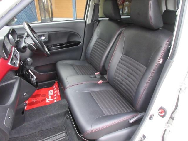 キャスト スタイルX SAII 東海仕入 禁煙車 インタークーラーターボ SDナビ ワンセグTV バックカメラ ETC シートヒーター LEDライト FOGランプ ステアリングスイッチ(26枚目)