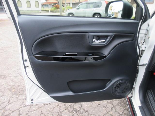 キャスト スタイルX SAII 東海仕入 禁煙車 インタークーラーターボ SDナビ ワンセグTV バックカメラ ETC シートヒーター LEDライト FOGランプ ステアリングスイッチ(27枚目)