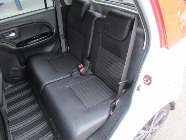 キャスト スタイルX SAII 東海仕入 禁煙車 インタークーラーターボ SDナビ ワンセグTV バックカメラ ETC シートヒーター LEDライト FOGランプ ステアリングスイッチ(30枚目)