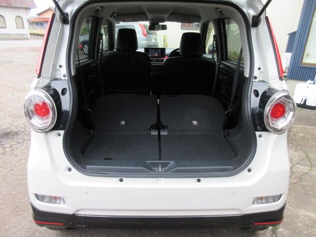 キャスト スタイルX SAII 東海仕入 禁煙車 インタークーラーターボ SDナビ ワンセグTV バックカメラ ETC シートヒーター LEDライト FOGランプ ステアリングスイッチ(33枚目)