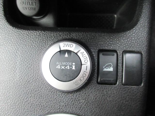 エクストレイル ２０Ｓｔｔ　関東仕入　禁煙車　４ＷＤ切替　記録簿　ＳＤナビ　フルセグＴＶ　Ｂｌｕｅｔｏｏｔｈ　バックカメラ　ＥＴＣ　ドライブレコーダー　　キセノンライト　ＦＯＧランプ　１７ＡＷ　カプロンシート　横滑り防止（17枚目）