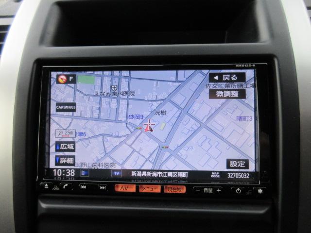 エクストレイル ２０Ｓｔｔ　関東仕入　禁煙車　４ＷＤ切替　記録簿　ＳＤナビ　フルセグＴＶ　Ｂｌｕｅｔｏｏｔｈ　バックカメラ　ＥＴＣ　ドライブレコーダー　　キセノンライト　ＦＯＧランプ　１７ＡＷ　カプロンシート　横滑り防止（21枚目）