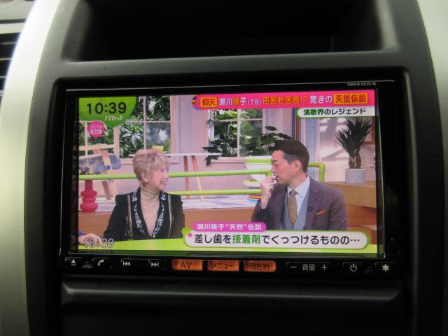 エクストレイル ２０Ｓｔｔ　関東仕入　禁煙車　４ＷＤ切替　記録簿　ＳＤナビ　フルセグＴＶ　Ｂｌｕｅｔｏｏｔｈ　バックカメラ　ＥＴＣ　ドライブレコーダー　　キセノンライト　ＦＯＧランプ　１７ＡＷ　カプロンシート　横滑り防止（22枚目）