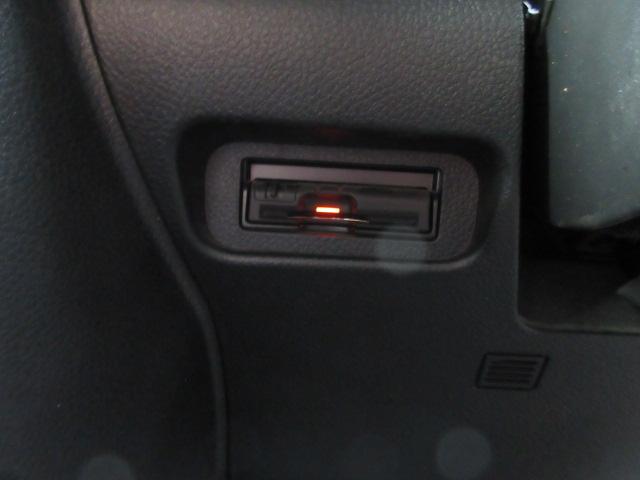 エクストレイル ２０Ｓｔｔ　関東仕入　禁煙車　４ＷＤ切替　記録簿　ＳＤナビ　フルセグＴＶ　Ｂｌｕｅｔｏｏｔｈ　バックカメラ　ＥＴＣ　ドライブレコーダー　　キセノンライト　ＦＯＧランプ　１７ＡＷ　カプロンシート　横滑り防止（26枚目）