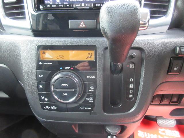 フレアワゴンカスタムスタイル ＸＳ　ターボ　関東仕入　禁煙車　両側パワースライド　アルパインＳＤナビ　フルセグＴＶ　Ｂｌｕｅｔｏｏｔｈ　Ｂカメラ　前後ドラレコ　衝突被害軽減　車線逸脱警報　ＨＩＤライト　ＦＯＧランプ　シートヒーター　スマートキー（14枚目）