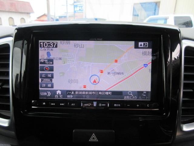 フレアワゴンカスタムスタイル ＸＳ　ターボ　関東仕入　禁煙車　両側パワースライド　アルパインＳＤナビ　フルセグＴＶ　Ｂｌｕｅｔｏｏｔｈ　Ｂカメラ　前後ドラレコ　衝突被害軽減　車線逸脱警報　ＨＩＤライト　ＦＯＧランプ　シートヒーター　スマートキー（15枚目）