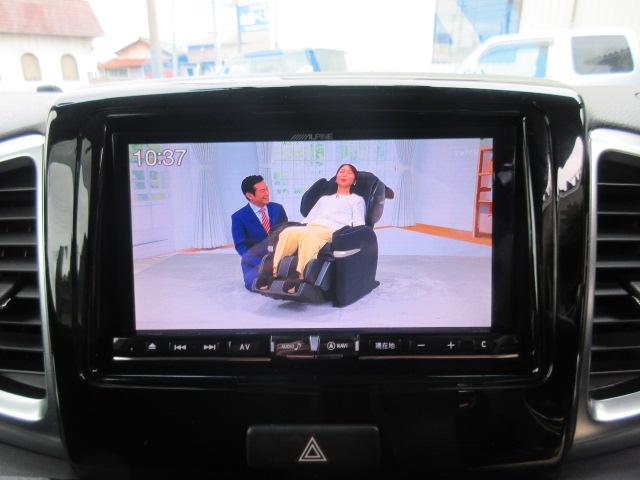 フレアワゴンカスタムスタイル ＸＳ　ターボ　関東仕入　禁煙車　両側パワースライド　アルパインＳＤナビ　フルセグＴＶ　Ｂｌｕｅｔｏｏｔｈ　Ｂカメラ　前後ドラレコ　衝突被害軽減　車線逸脱警報　ＨＩＤライト　ＦＯＧランプ　シートヒーター　スマートキー（16枚目）