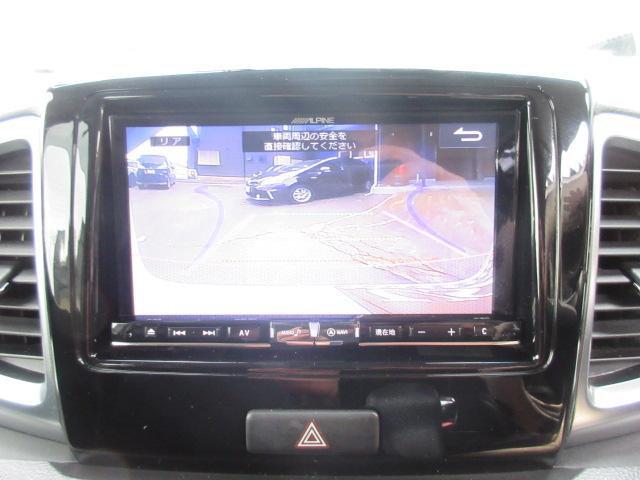 フレアワゴンカスタムスタイル ＸＳ　ターボ　関東仕入　禁煙車　両側パワースライド　アルパインＳＤナビ　フルセグＴＶ　Ｂｌｕｅｔｏｏｔｈ　Ｂカメラ　前後ドラレコ　衝突被害軽減　車線逸脱警報　ＨＩＤライト　ＦＯＧランプ　シートヒーター　スマートキー（17枚目）