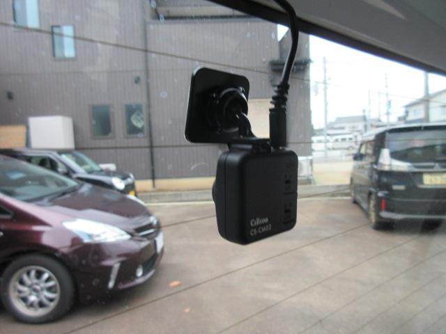 フレアワゴンカスタムスタイル ＸＳ　ターボ　関東仕入　禁煙車　両側パワースライド　アルパインＳＤナビ　フルセグＴＶ　Ｂｌｕｅｔｏｏｔｈ　Ｂカメラ　前後ドラレコ　衝突被害軽減　車線逸脱警報　ＨＩＤライト　ＦＯＧランプ　シートヒーター　スマートキー（20枚目）