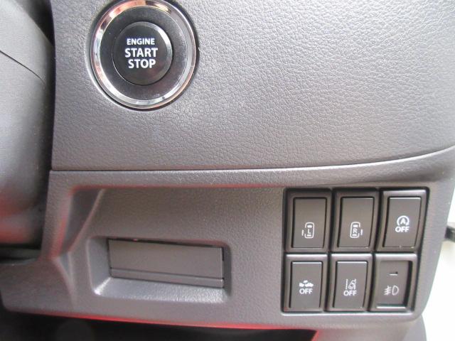 フレアワゴンカスタムスタイル ＸＳ　ターボ　関東仕入　禁煙車　両側パワースライド　アルパインＳＤナビ　フルセグＴＶ　Ｂｌｕｅｔｏｏｔｈ　Ｂカメラ　前後ドラレコ　衝突被害軽減　車線逸脱警報　ＨＩＤライト　ＦＯＧランプ　シートヒーター　スマートキー（21枚目）